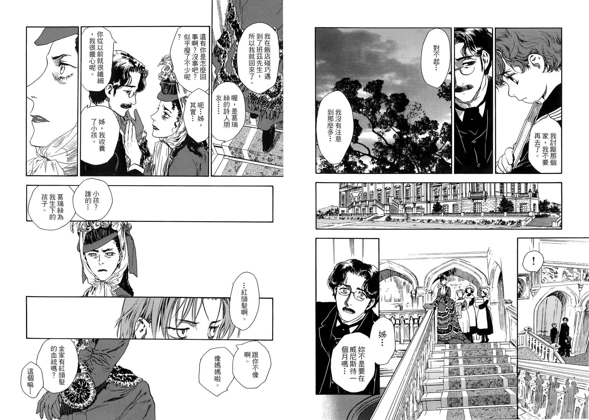 第01卷33