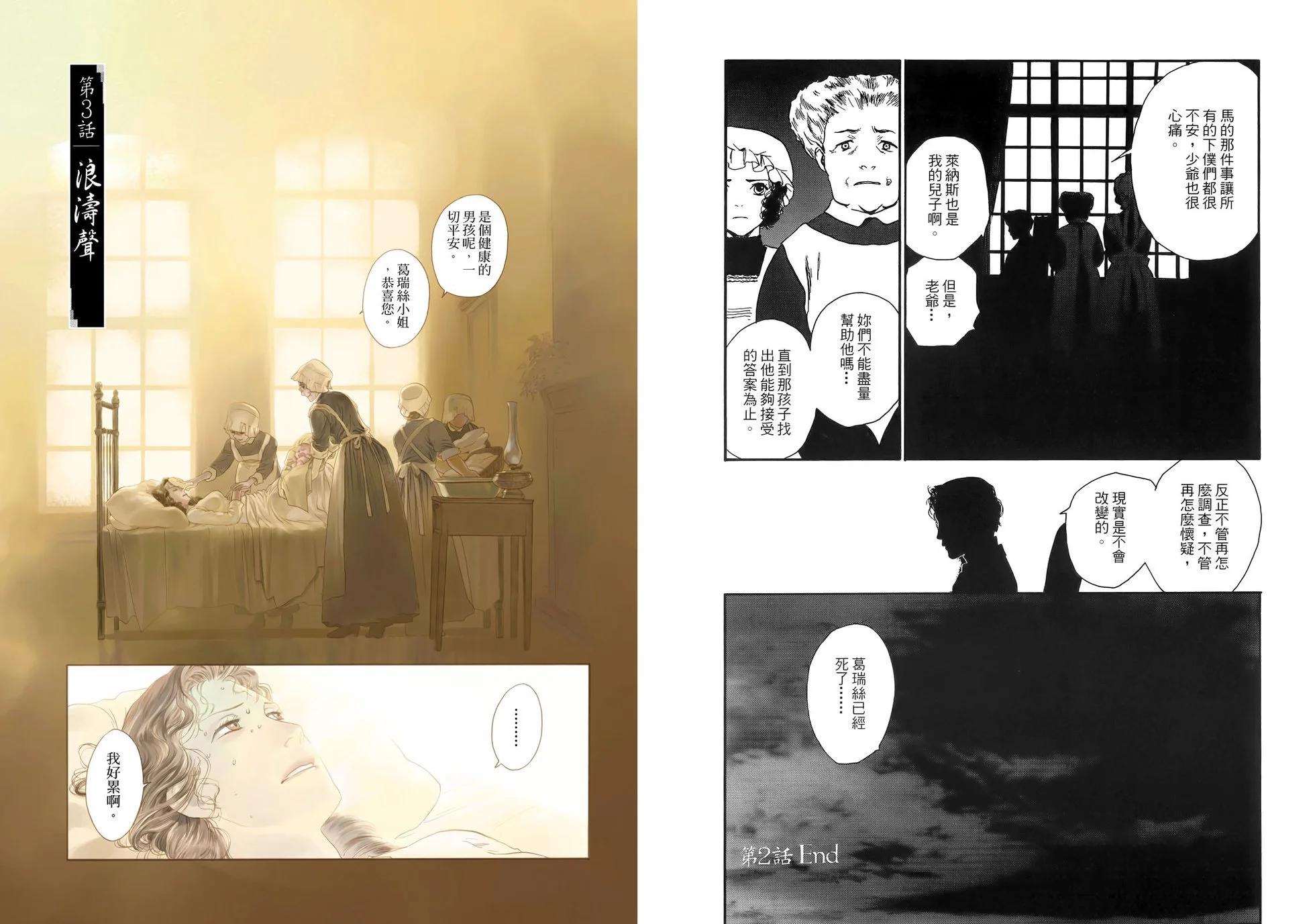 第01卷38