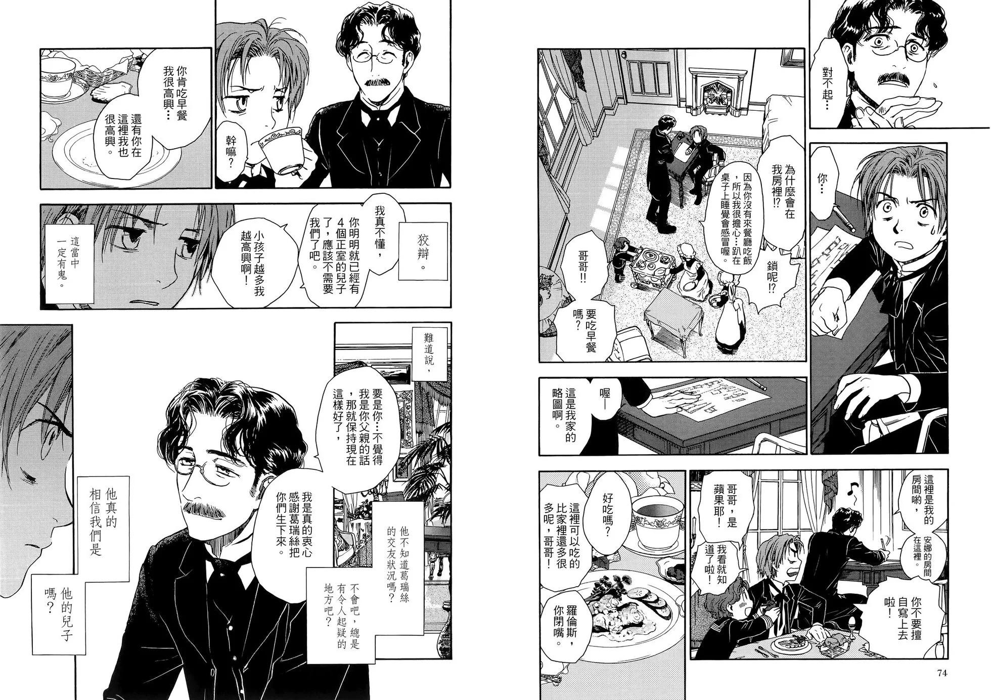 第01卷40