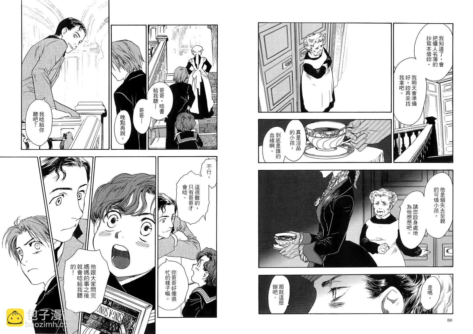 第01卷43