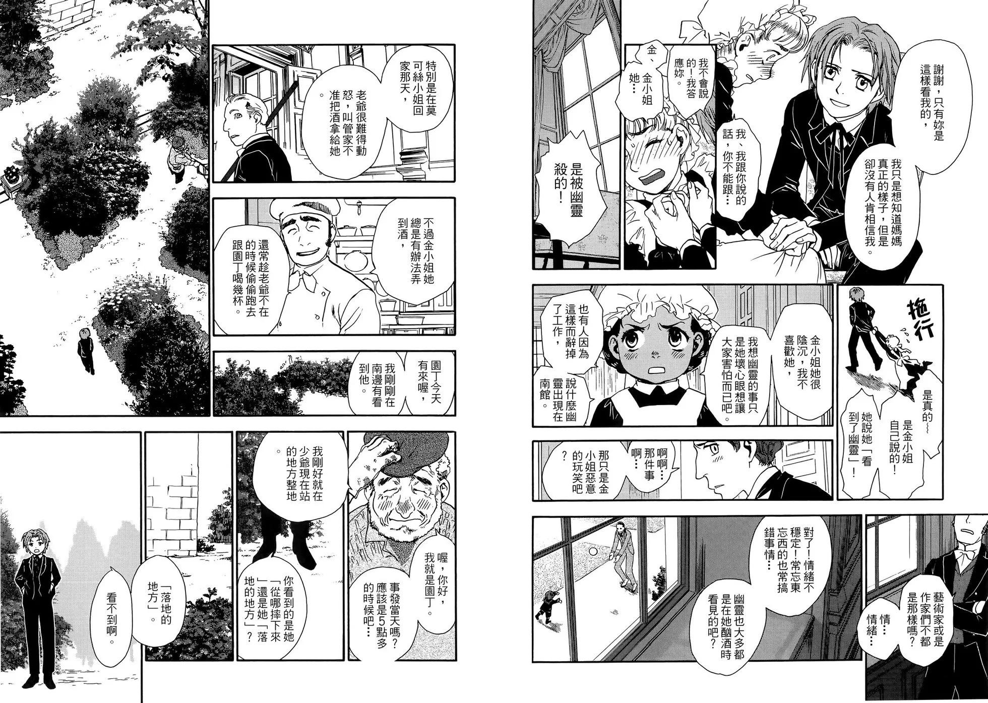 第01卷68