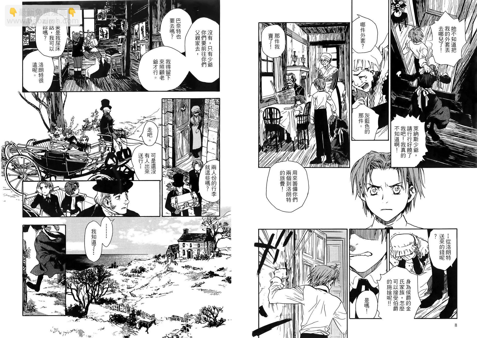 第01卷7