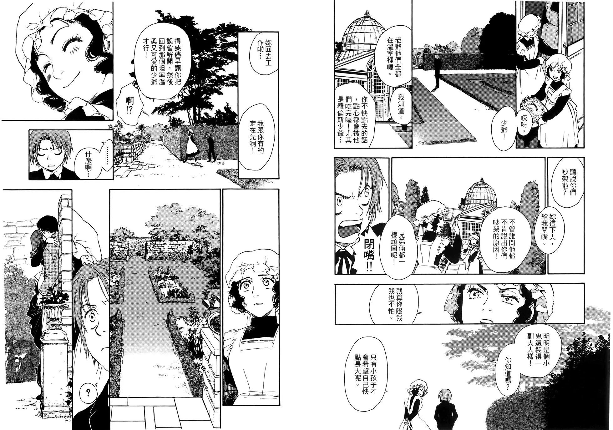 第01卷74
