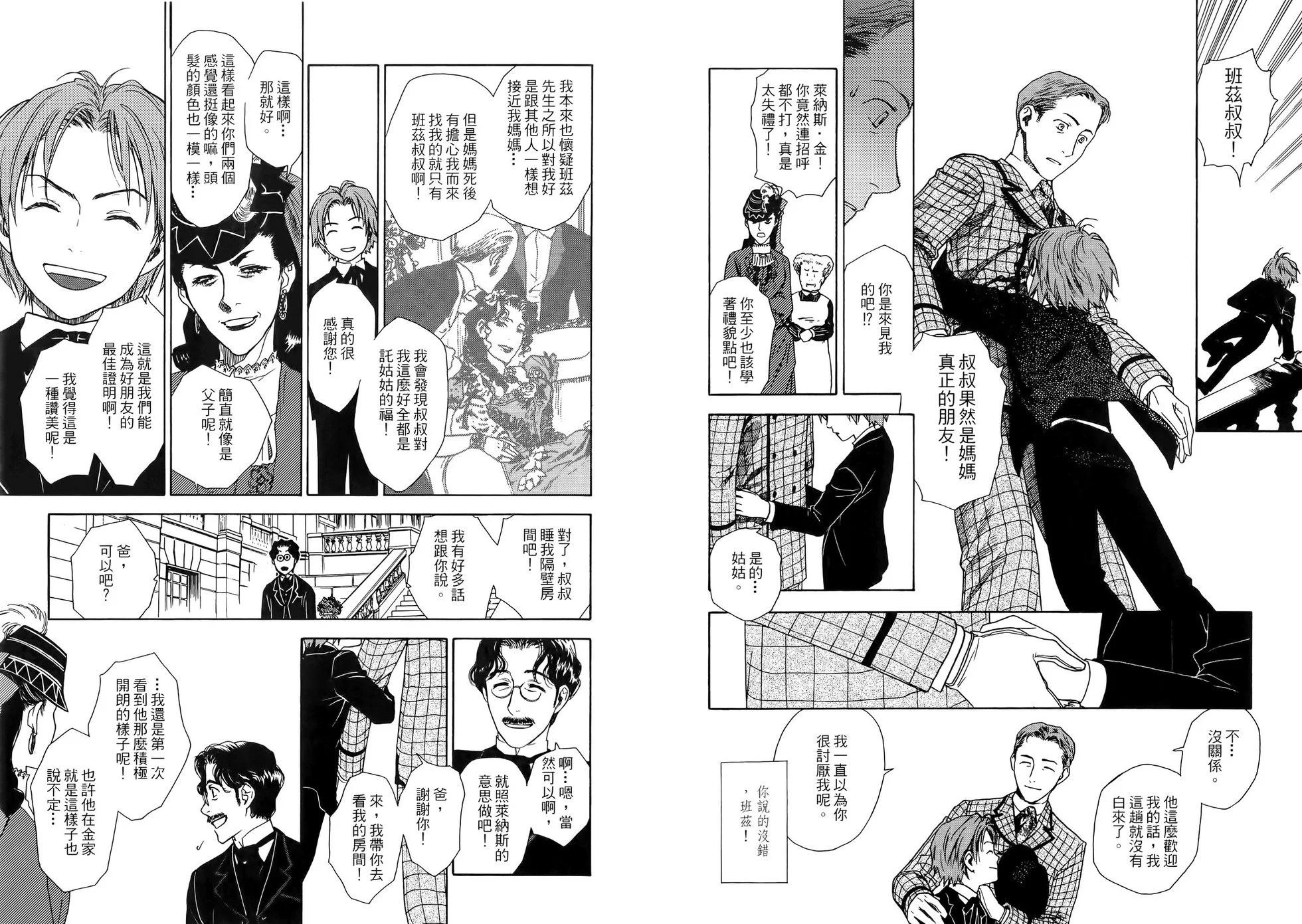 第01卷77