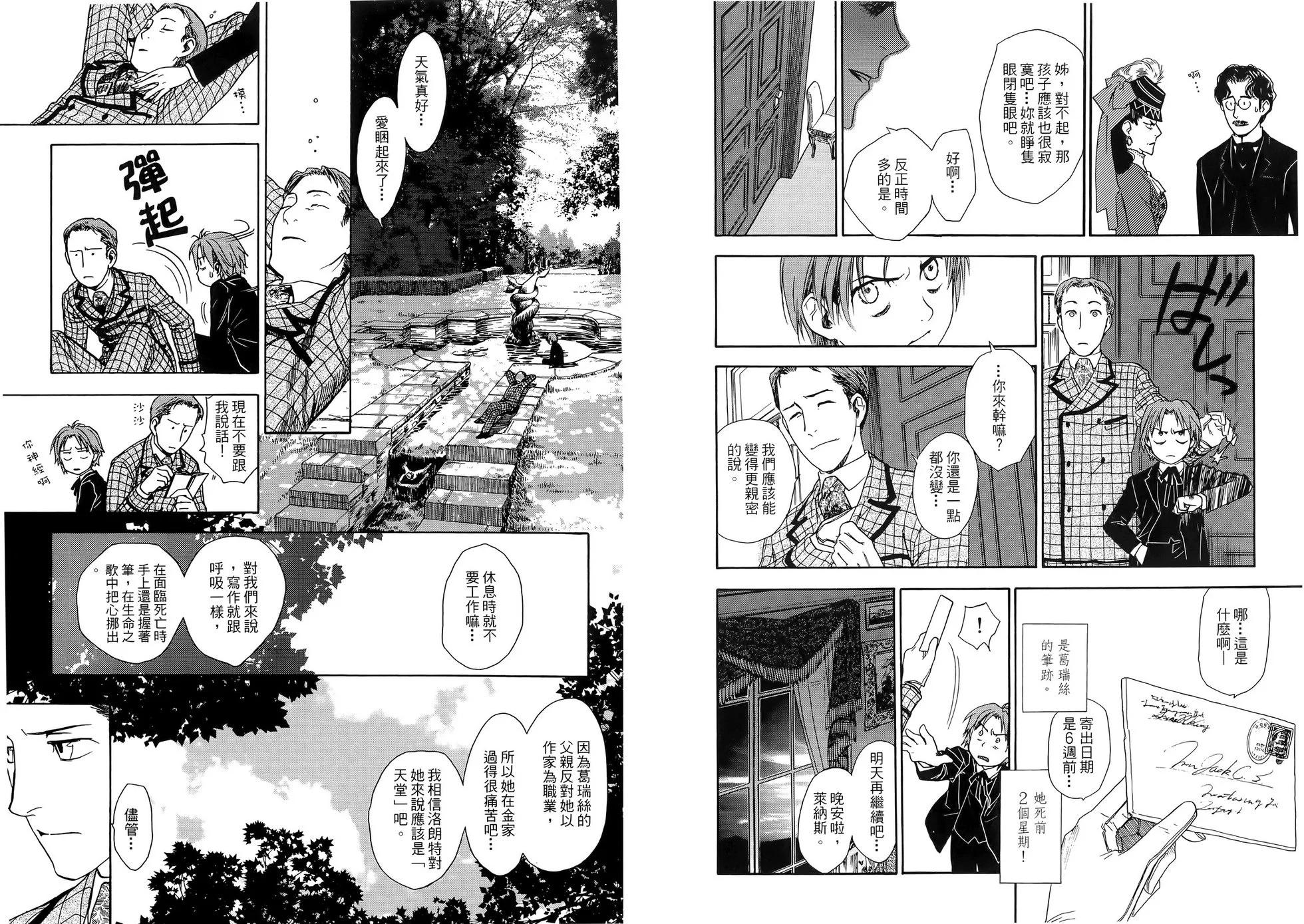 第01卷78