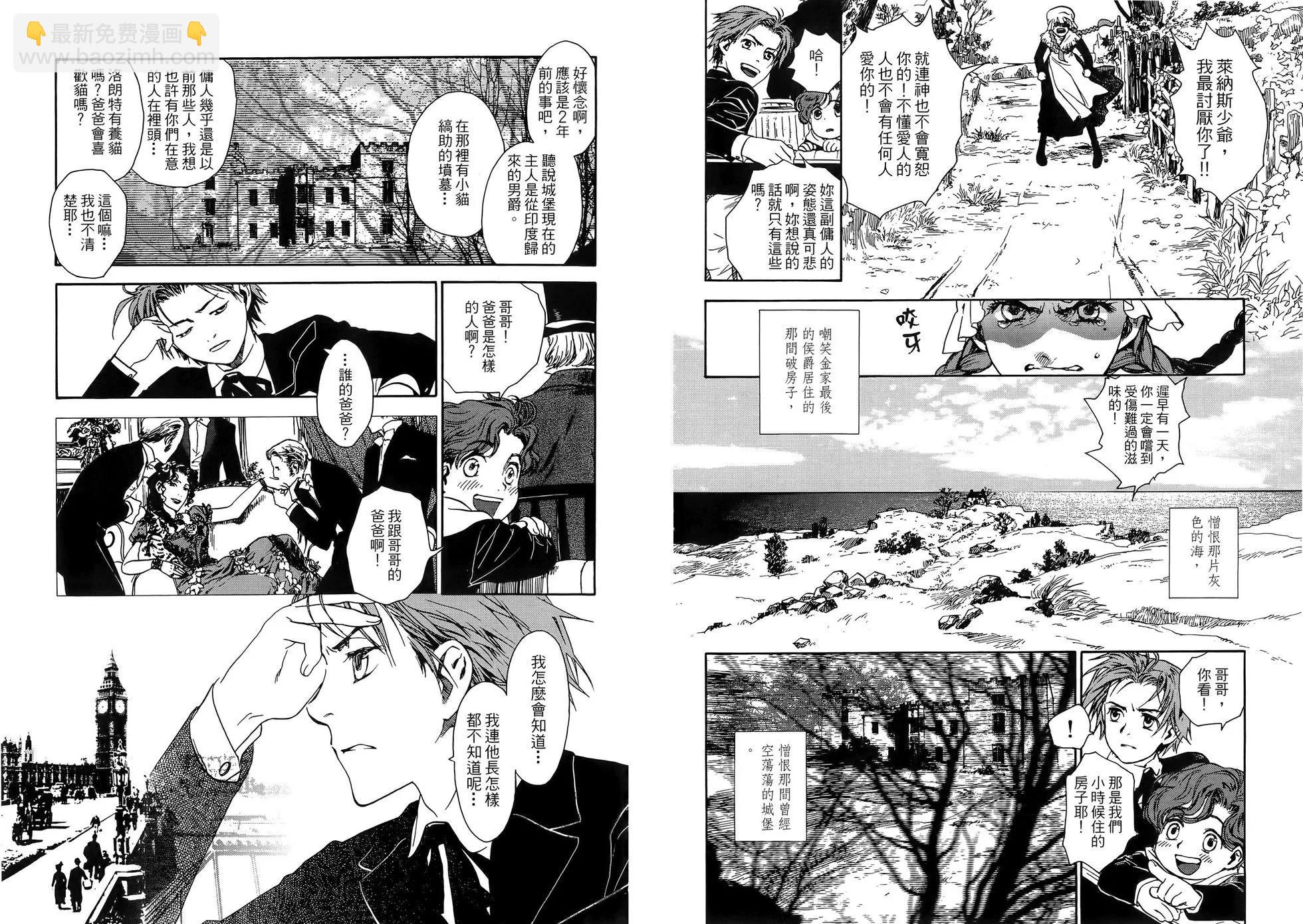 第01卷8
