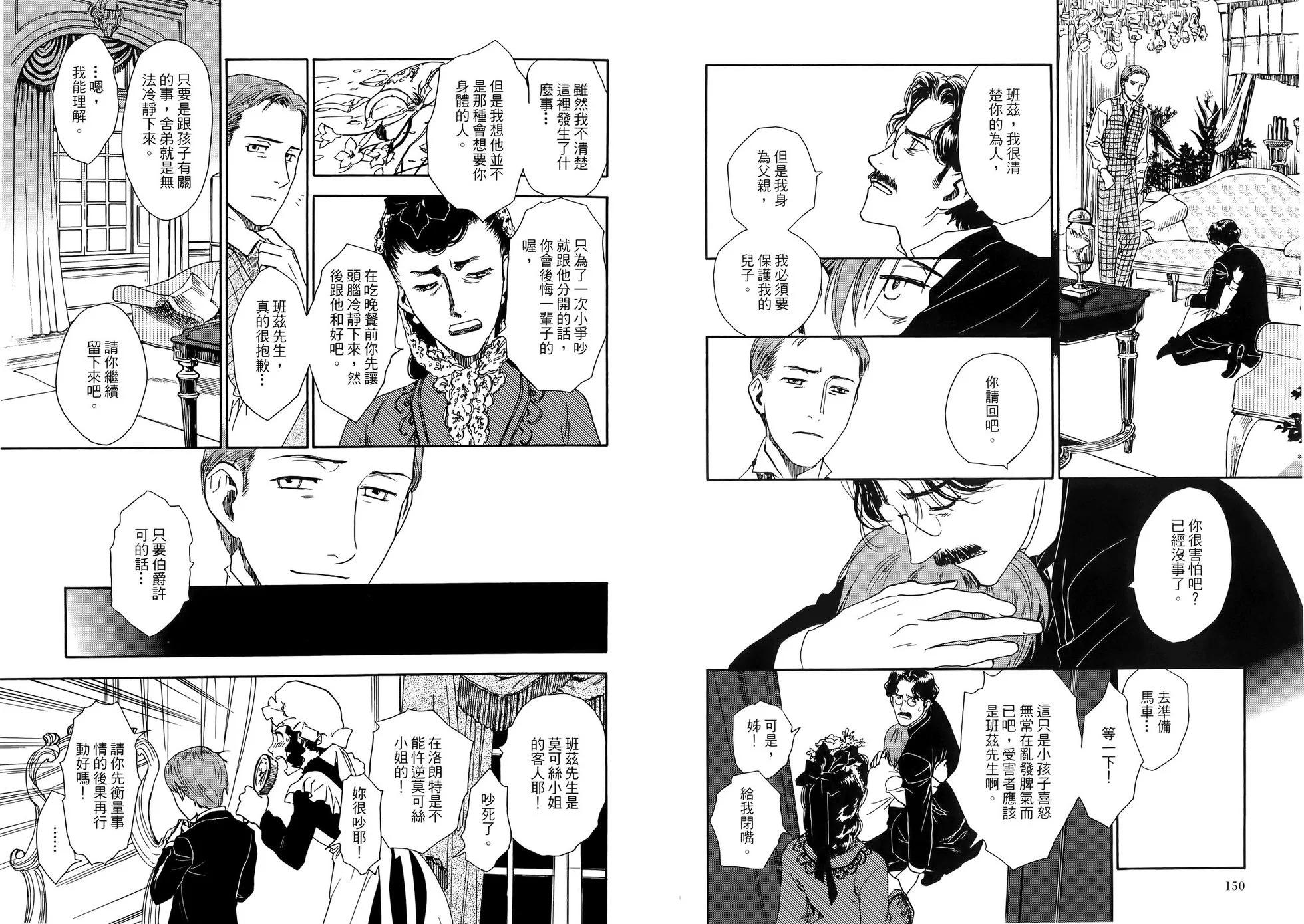 第01卷82