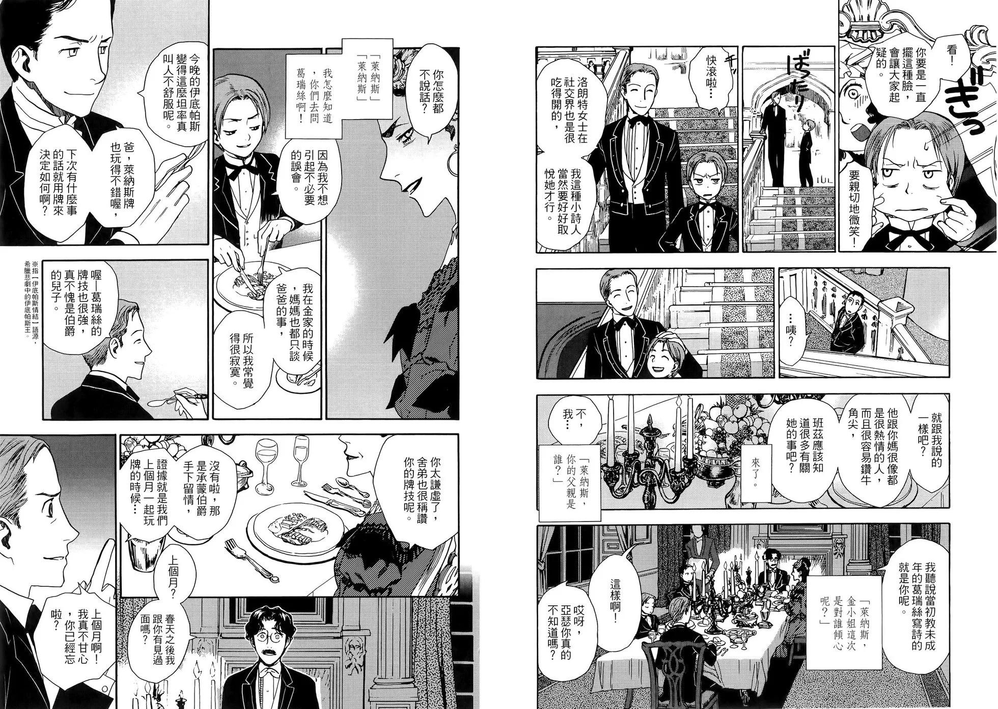 第01卷83