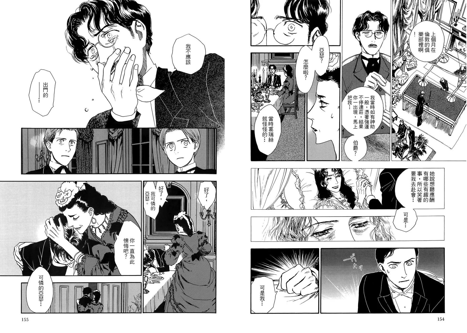 第01卷84