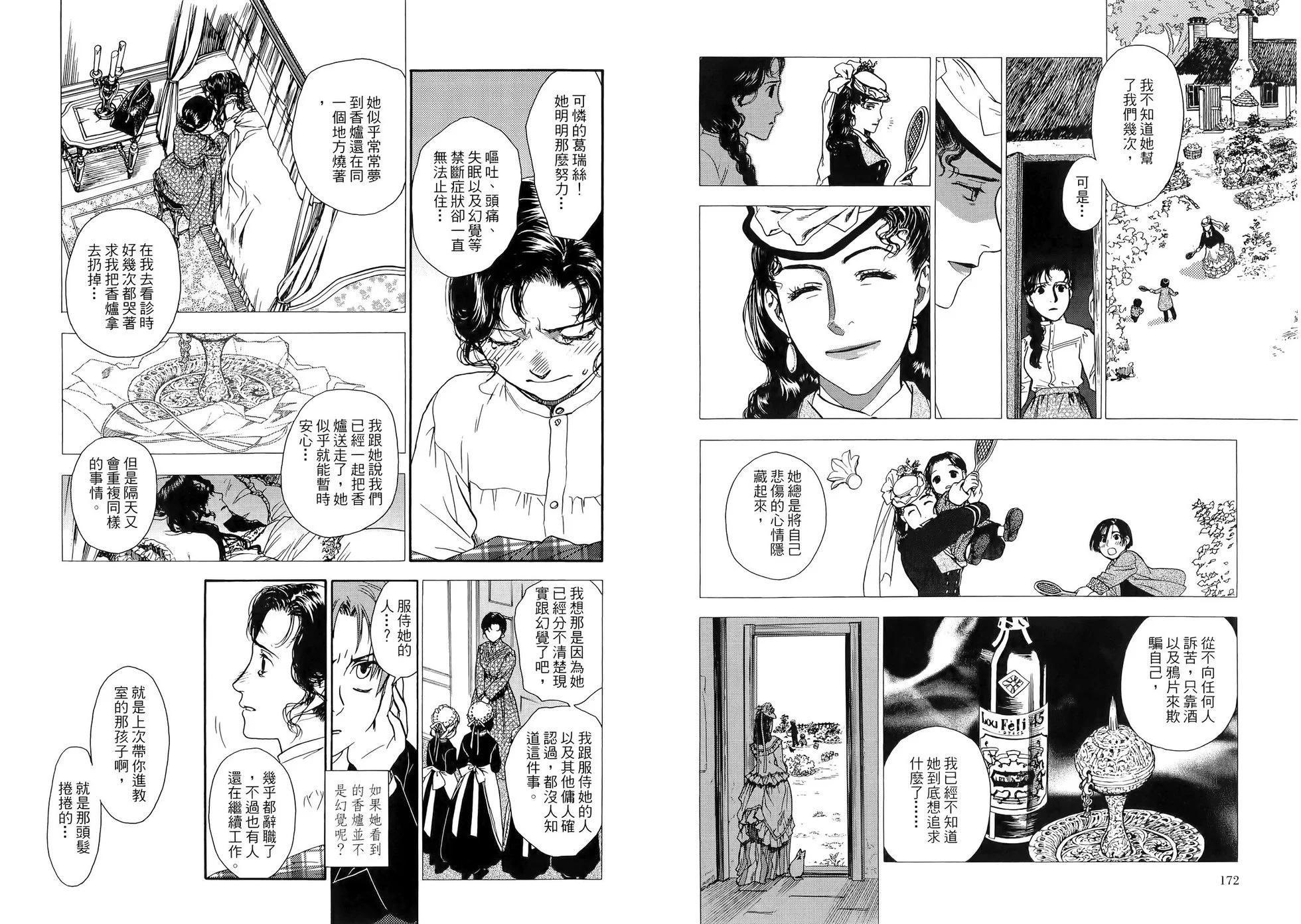 第01卷93