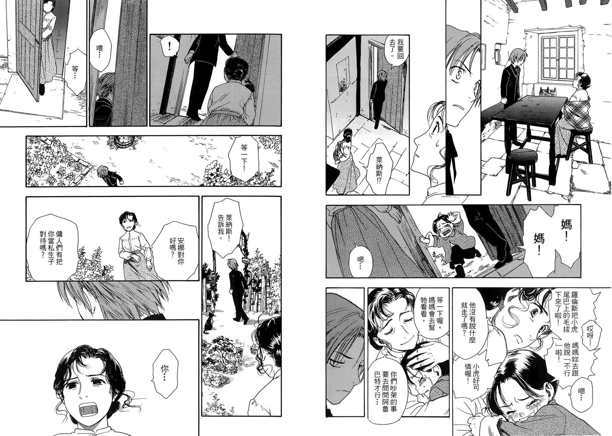 第01卷94