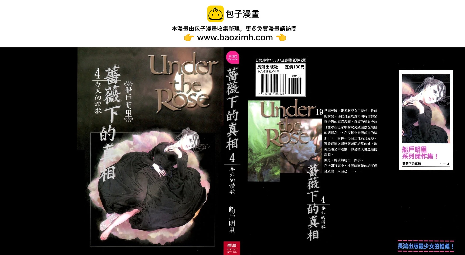 第04卷1