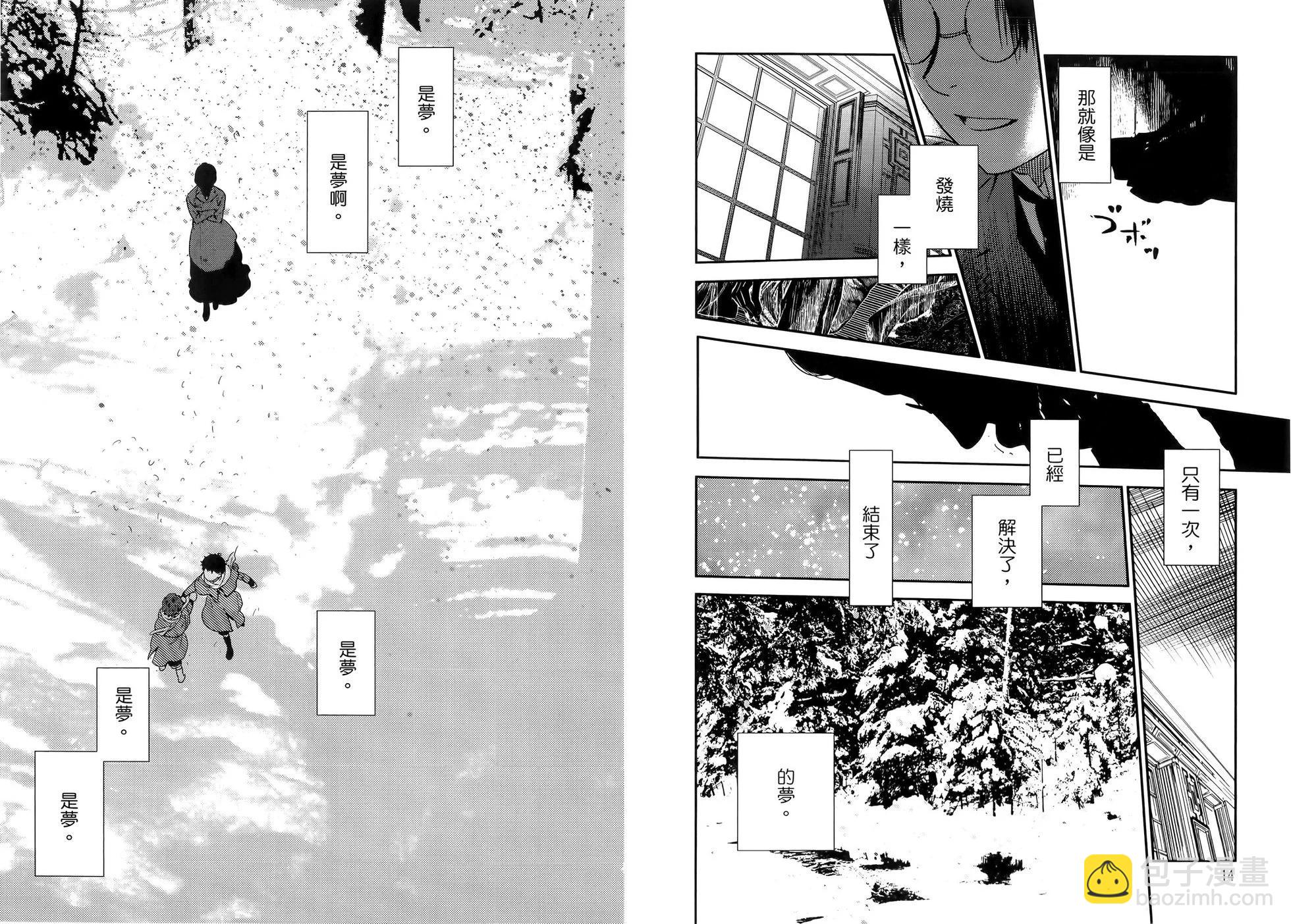 第04卷10