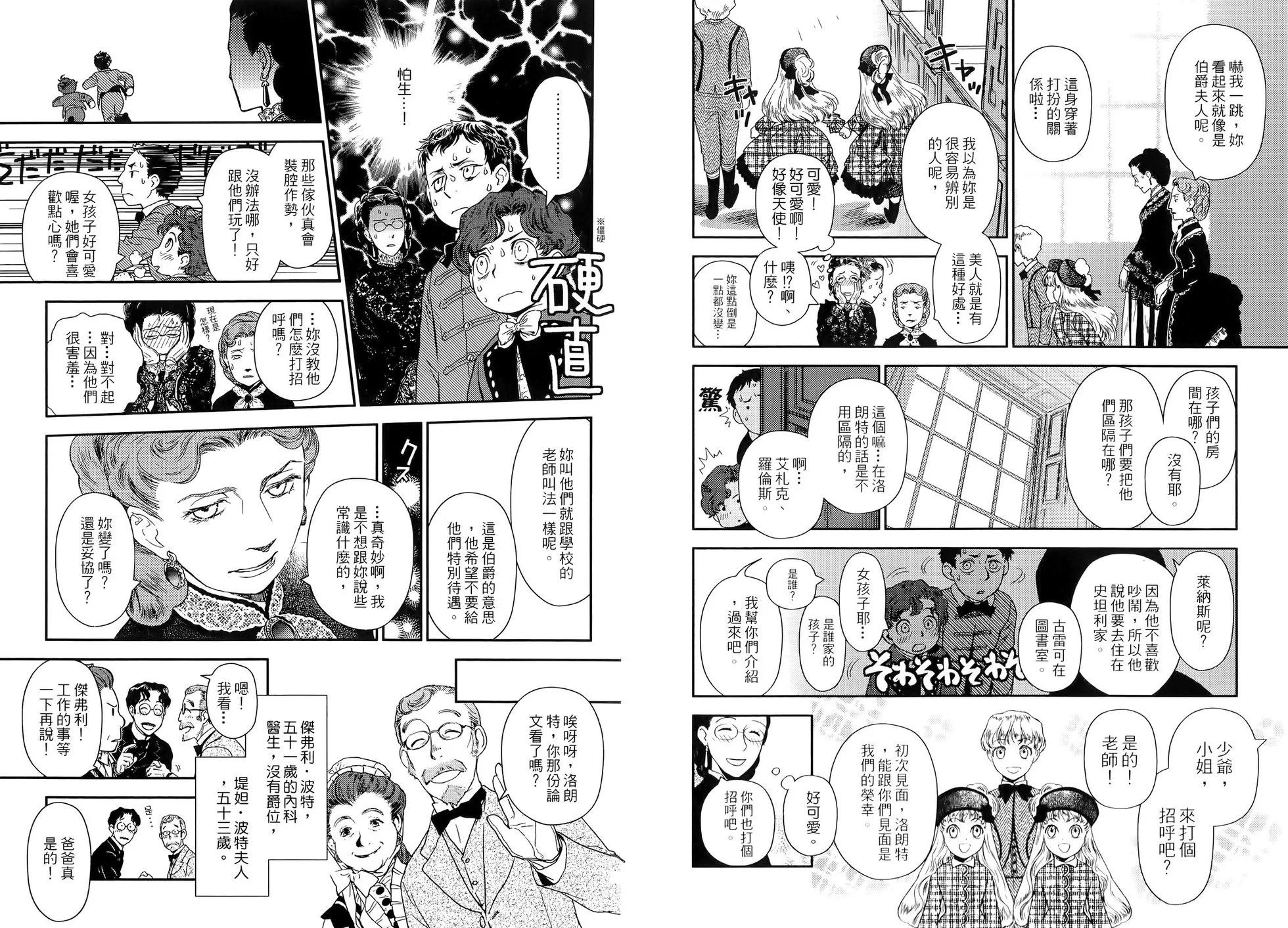 第04卷100