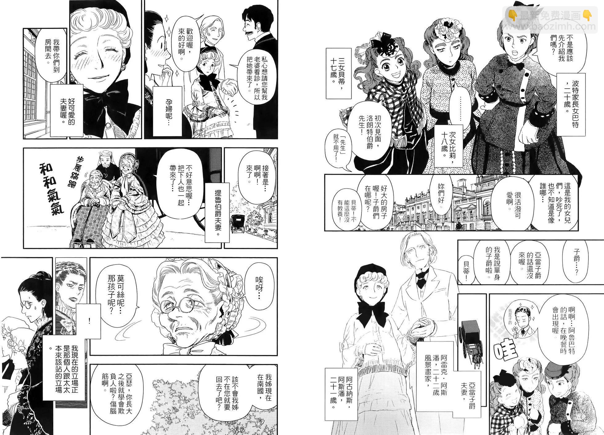 第04卷101