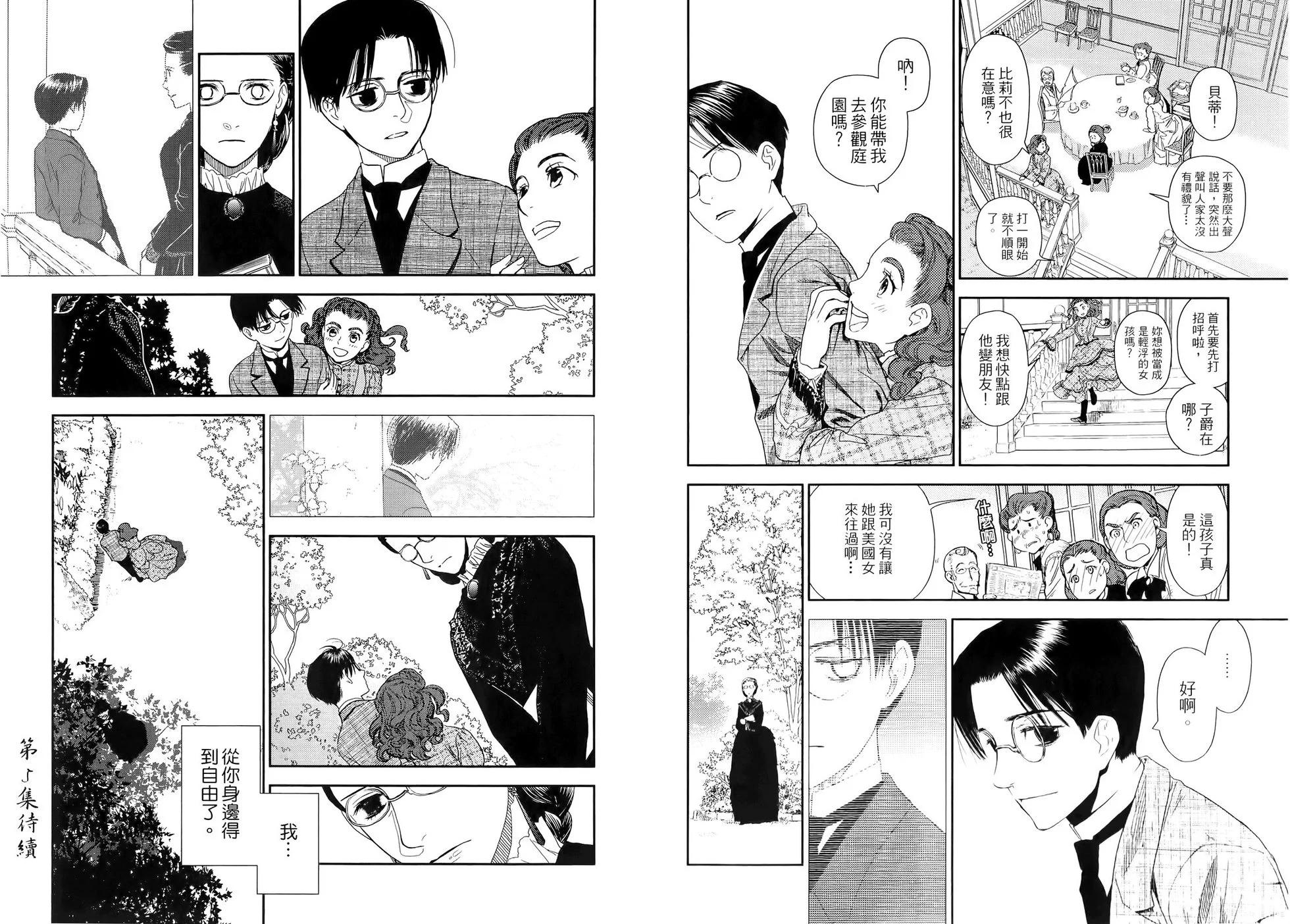 第04卷109