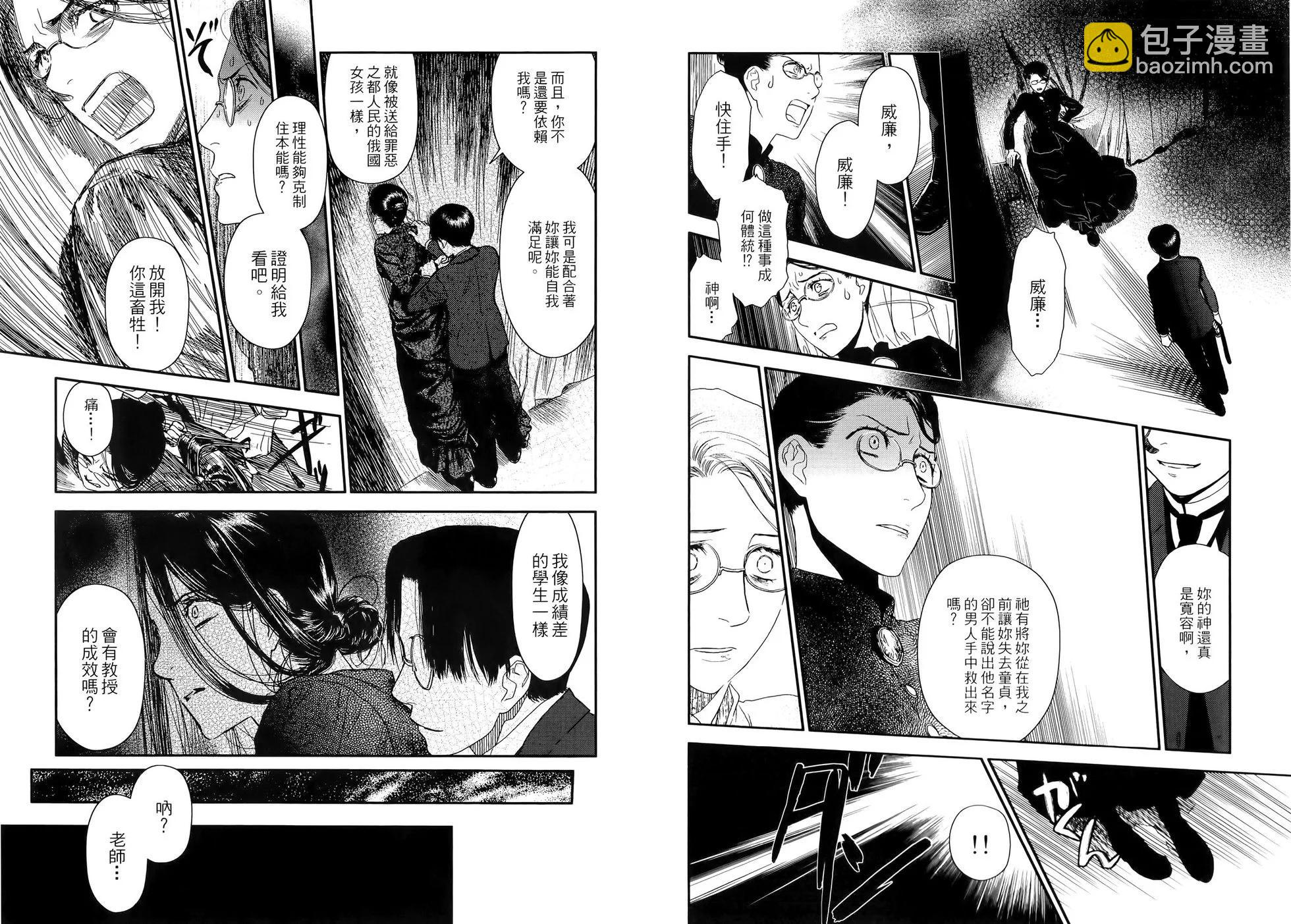 第04卷20