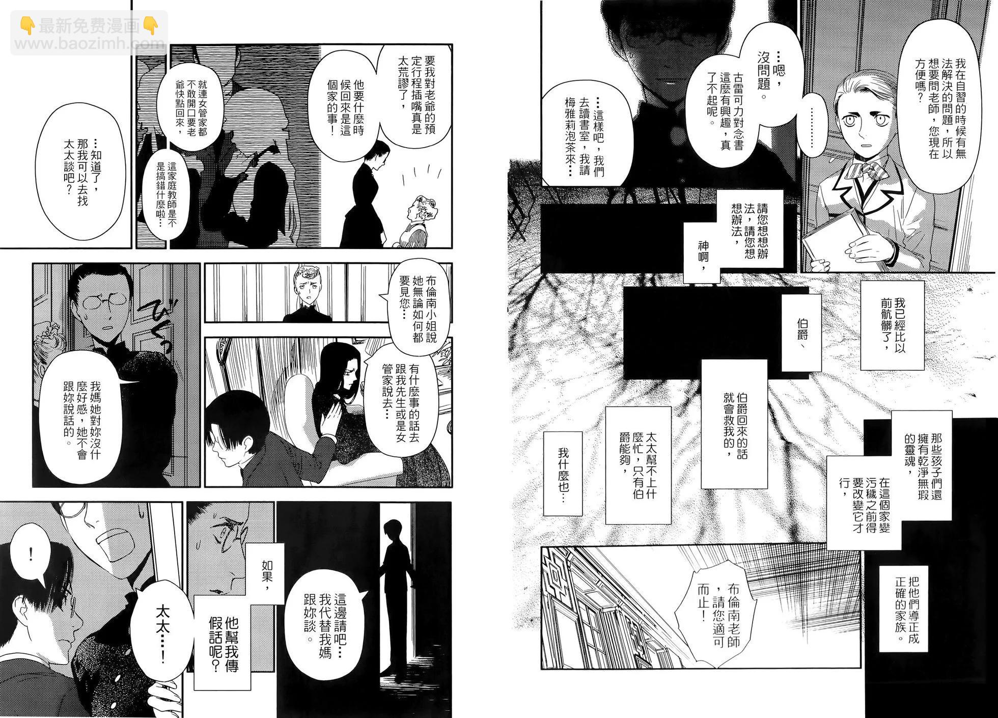 第04卷27