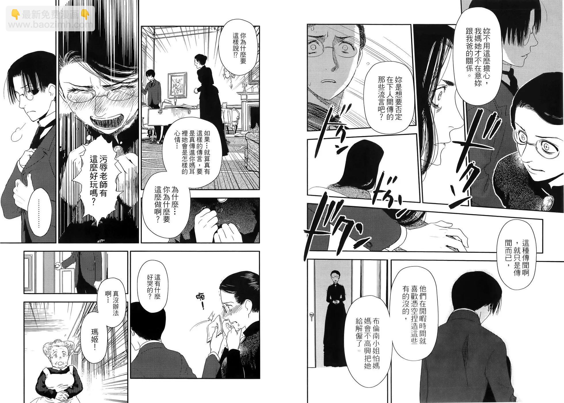 第04卷28