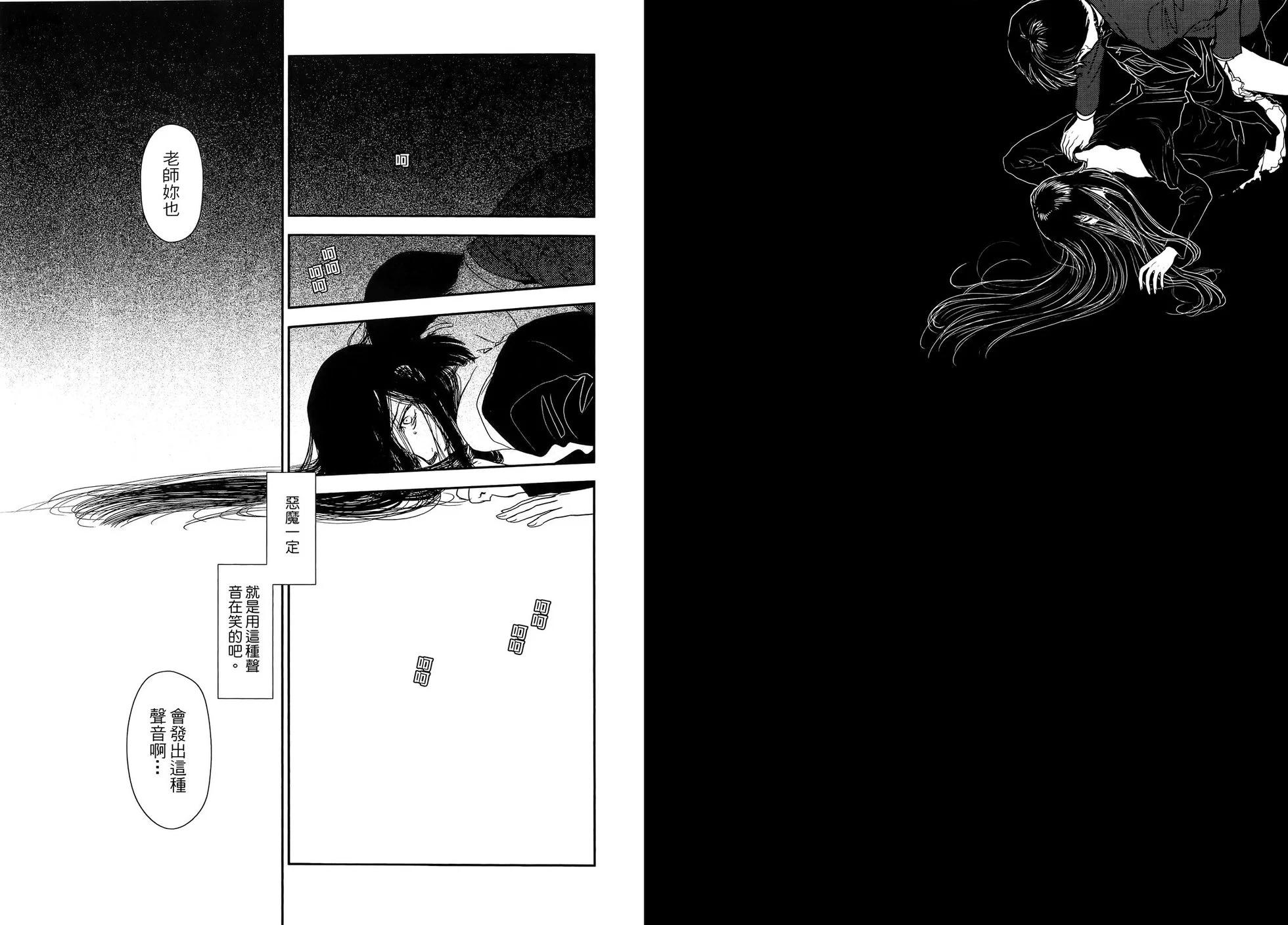 第04卷40