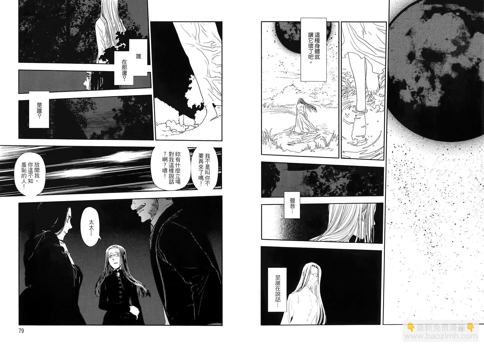 第04卷42