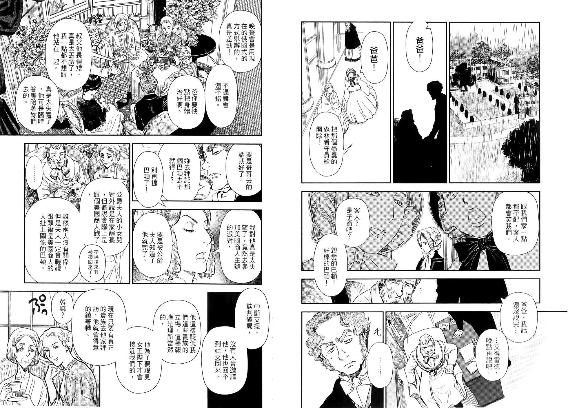 第04卷55