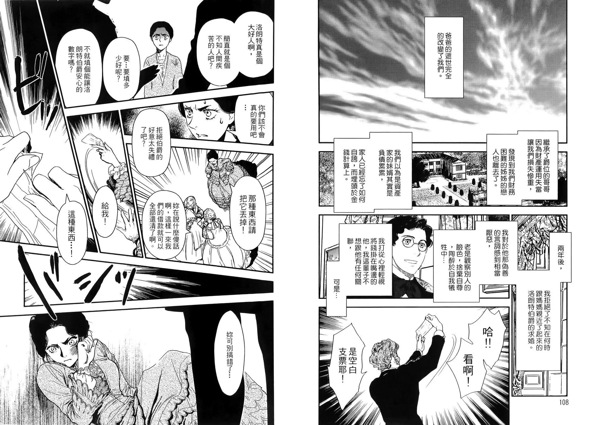 第04卷61