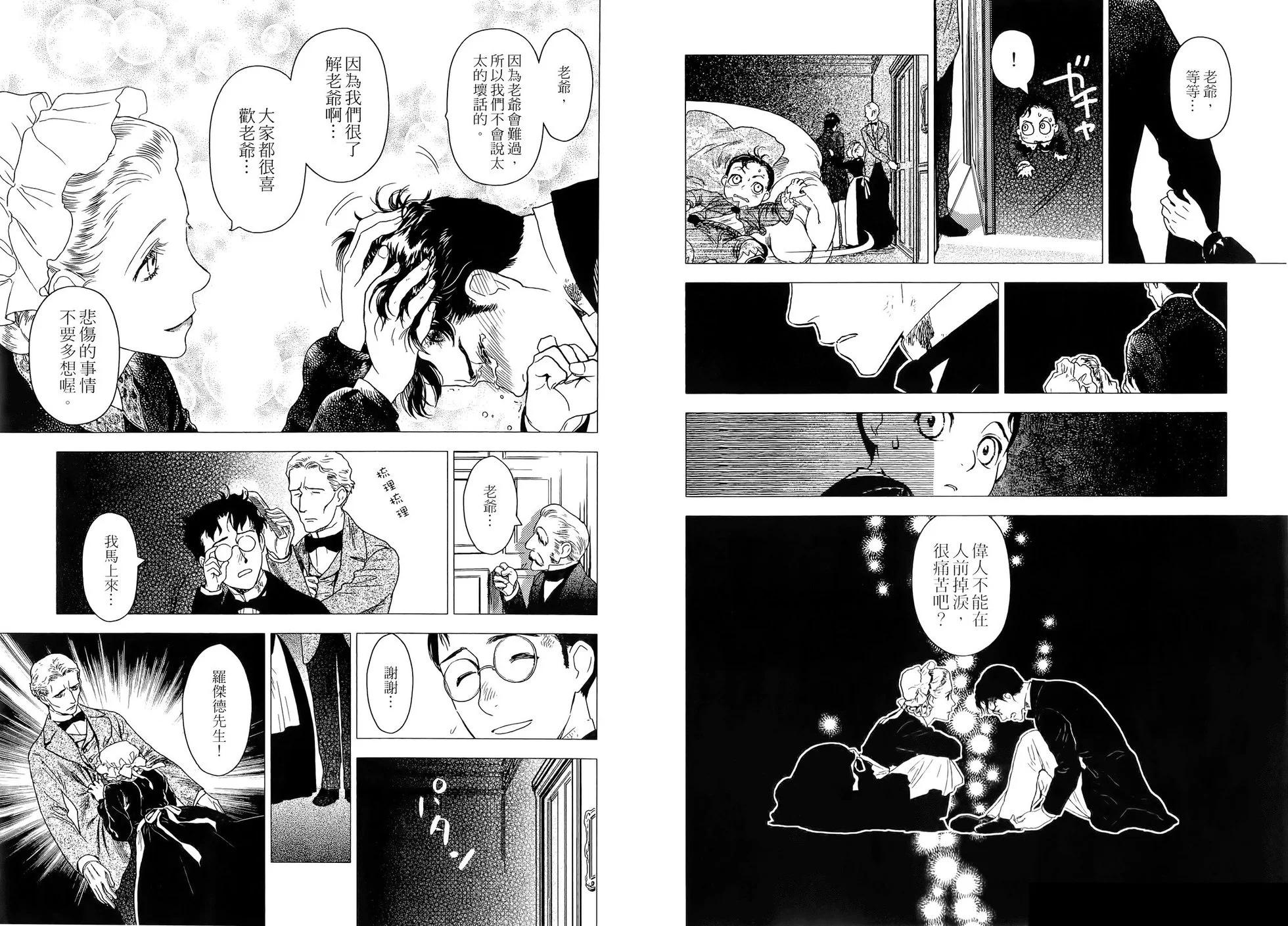 第04卷83