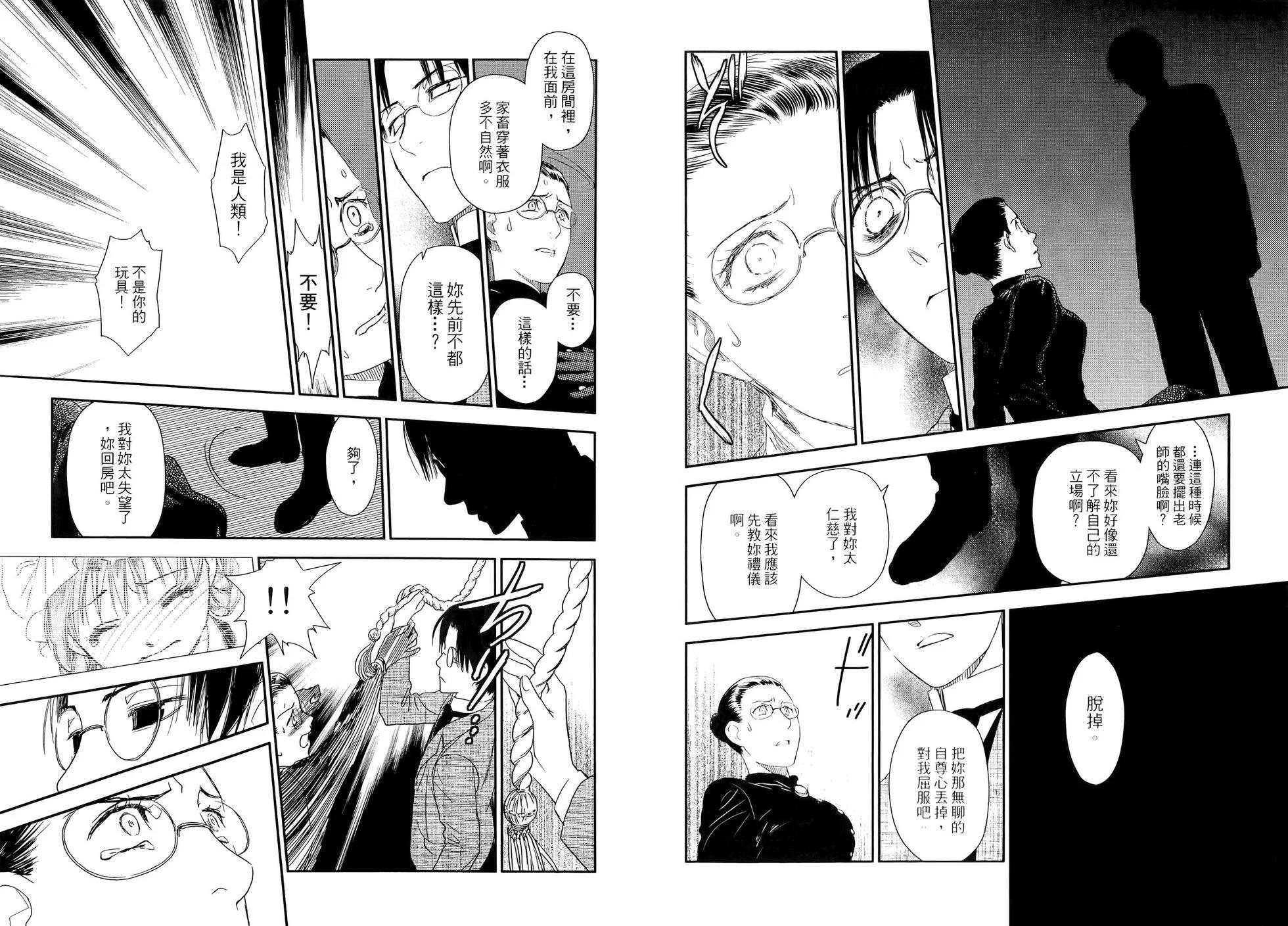 第04卷89