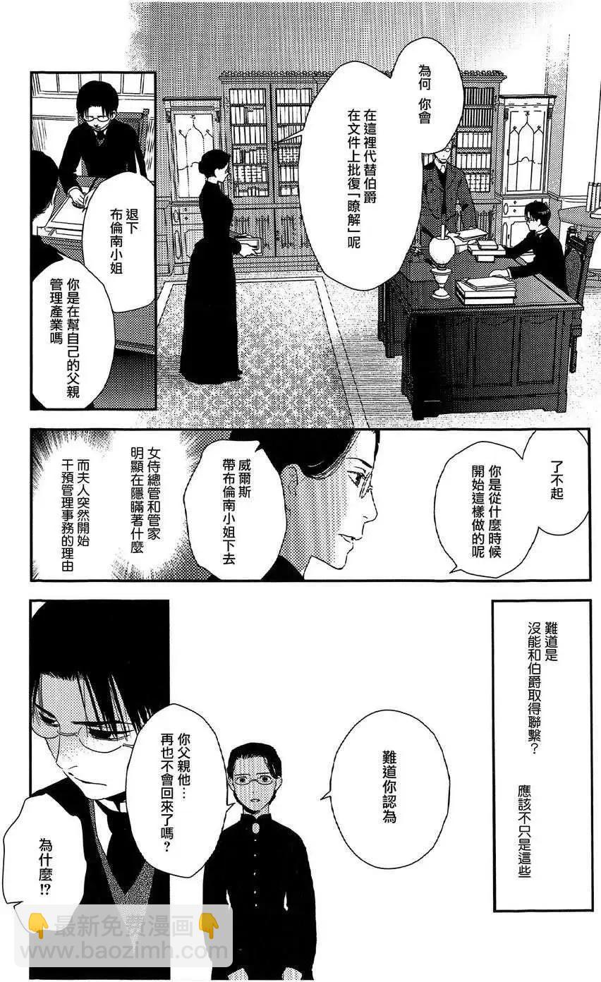 第19回14