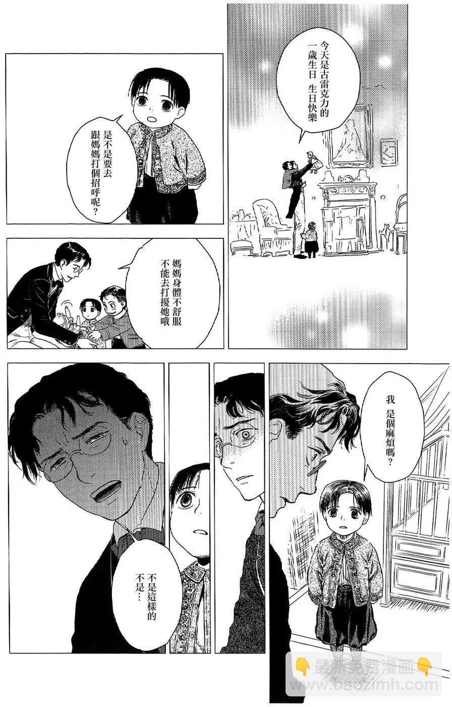 第19回15