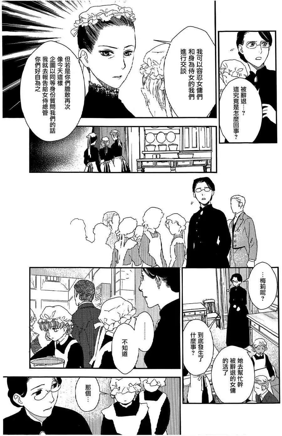 第19回4