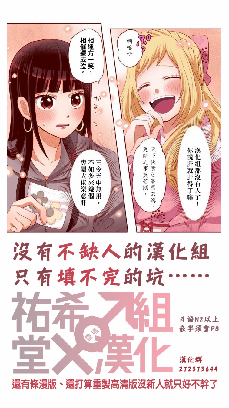 连载0410
