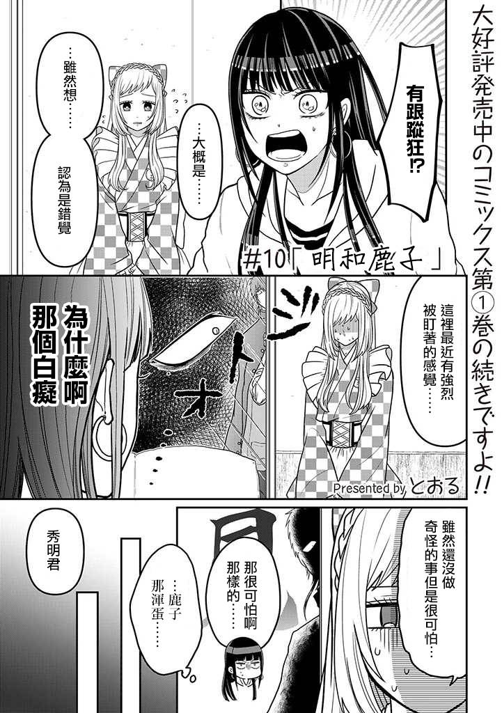 连载100