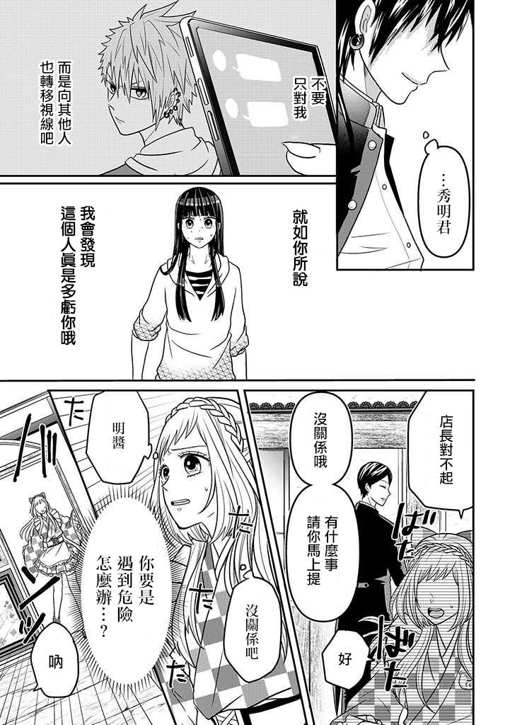 连载1010