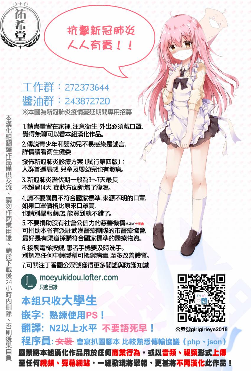 连载1013