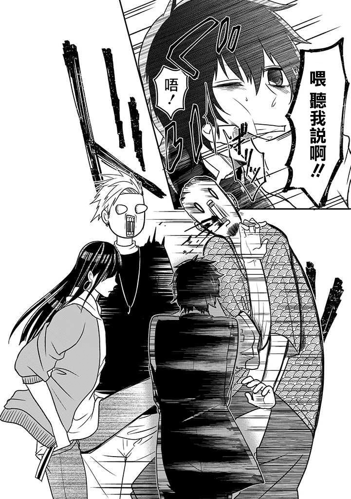 连载123