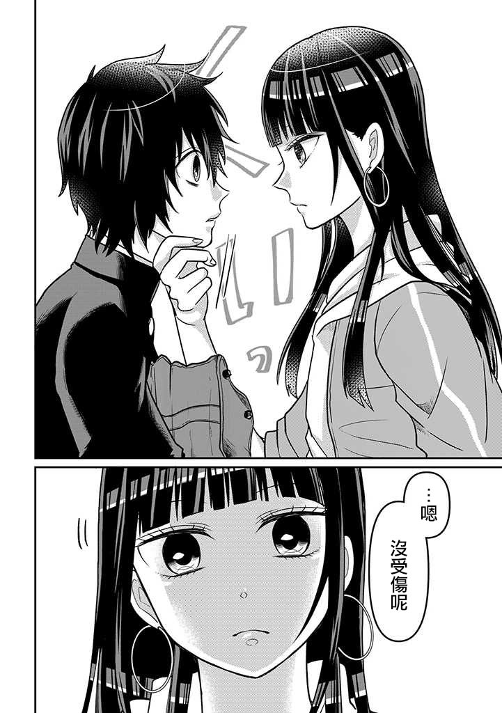 连载127