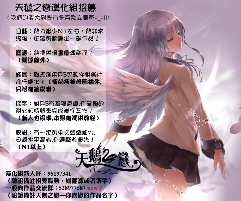连载1410
