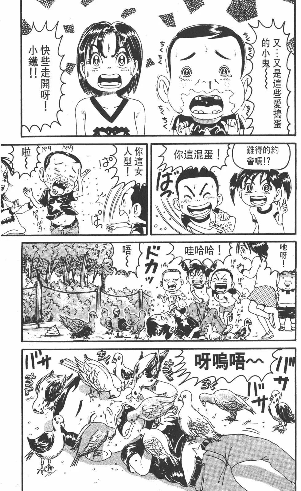第16卷11