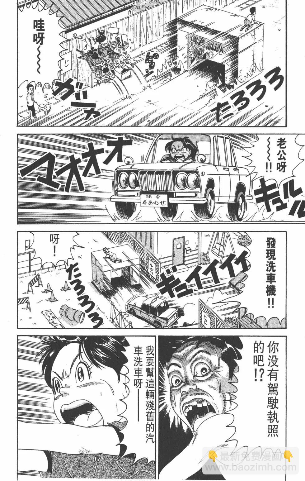 第16卷120