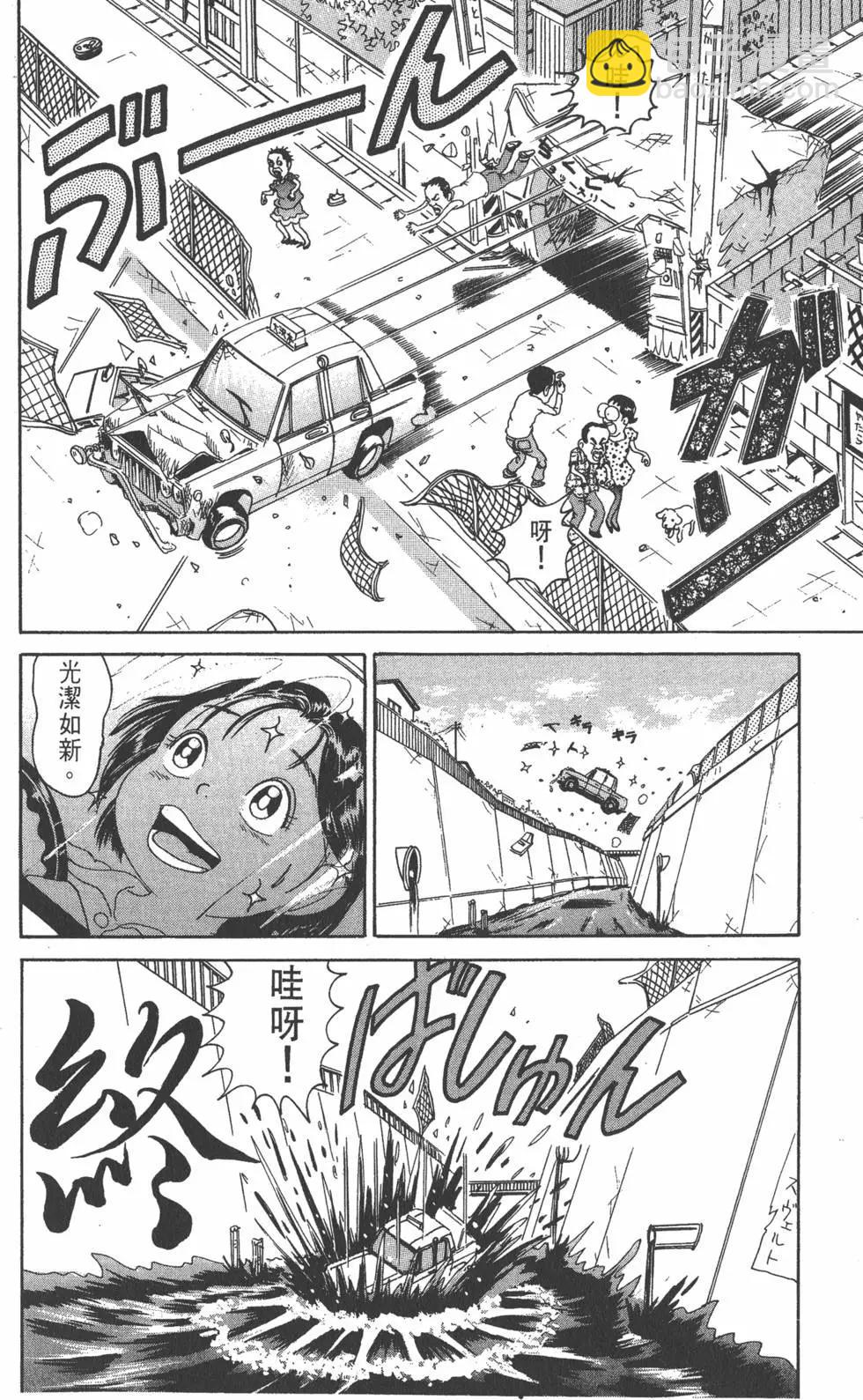 第16卷122