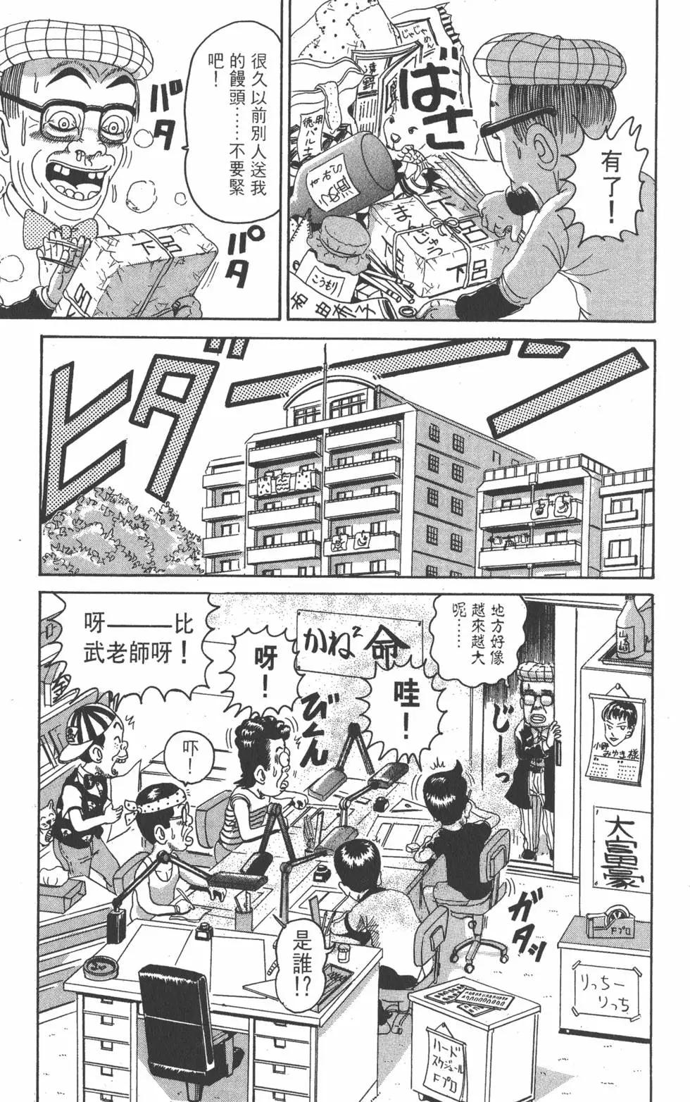 第16卷127