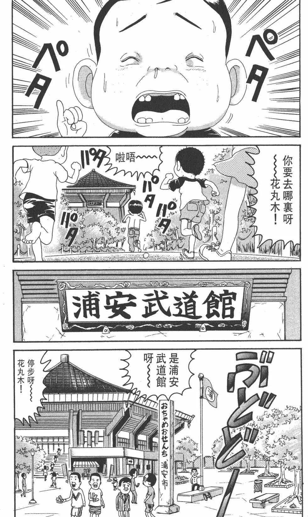 第16卷13