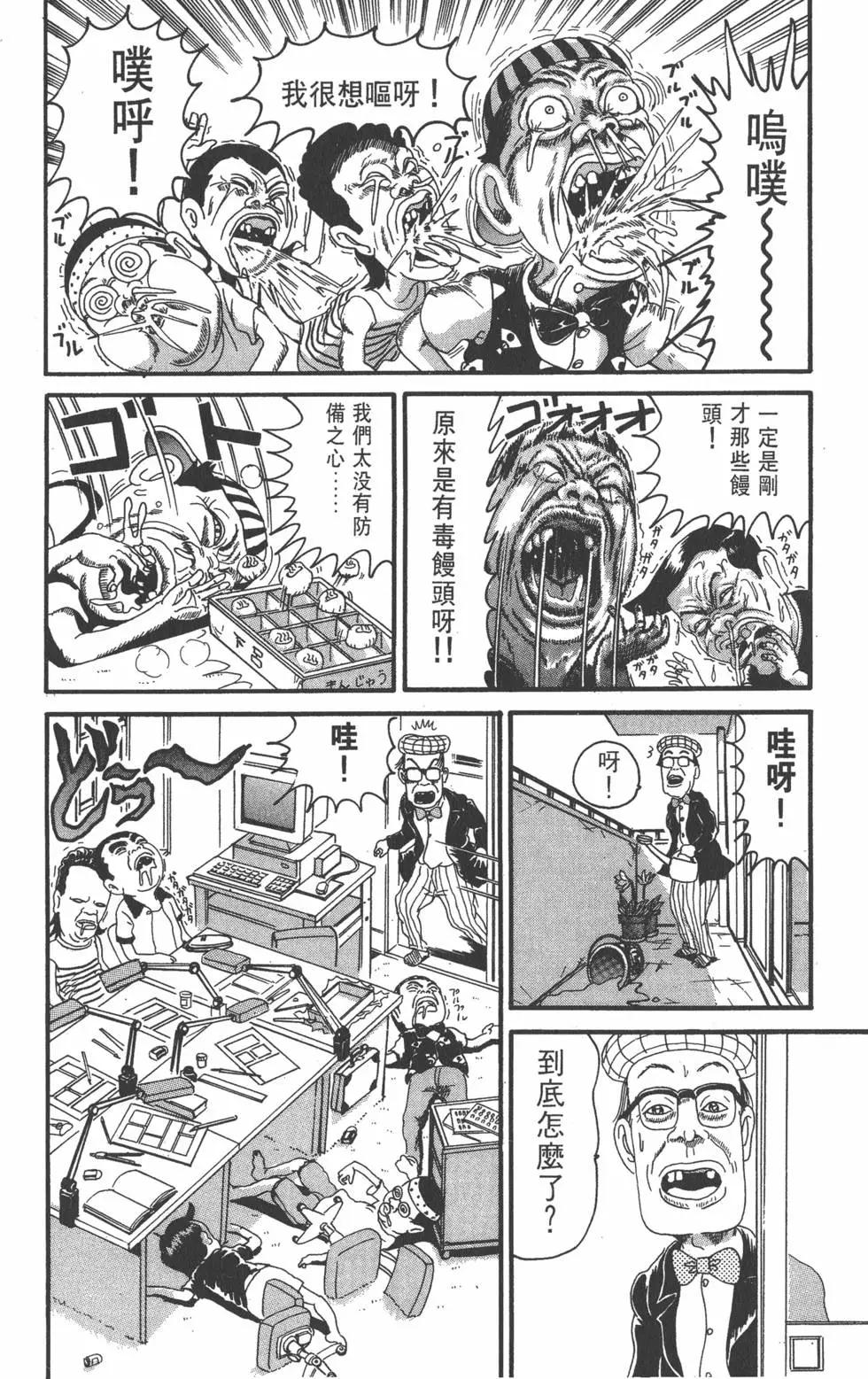 第16卷130