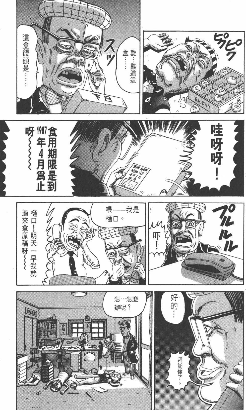 第16卷131