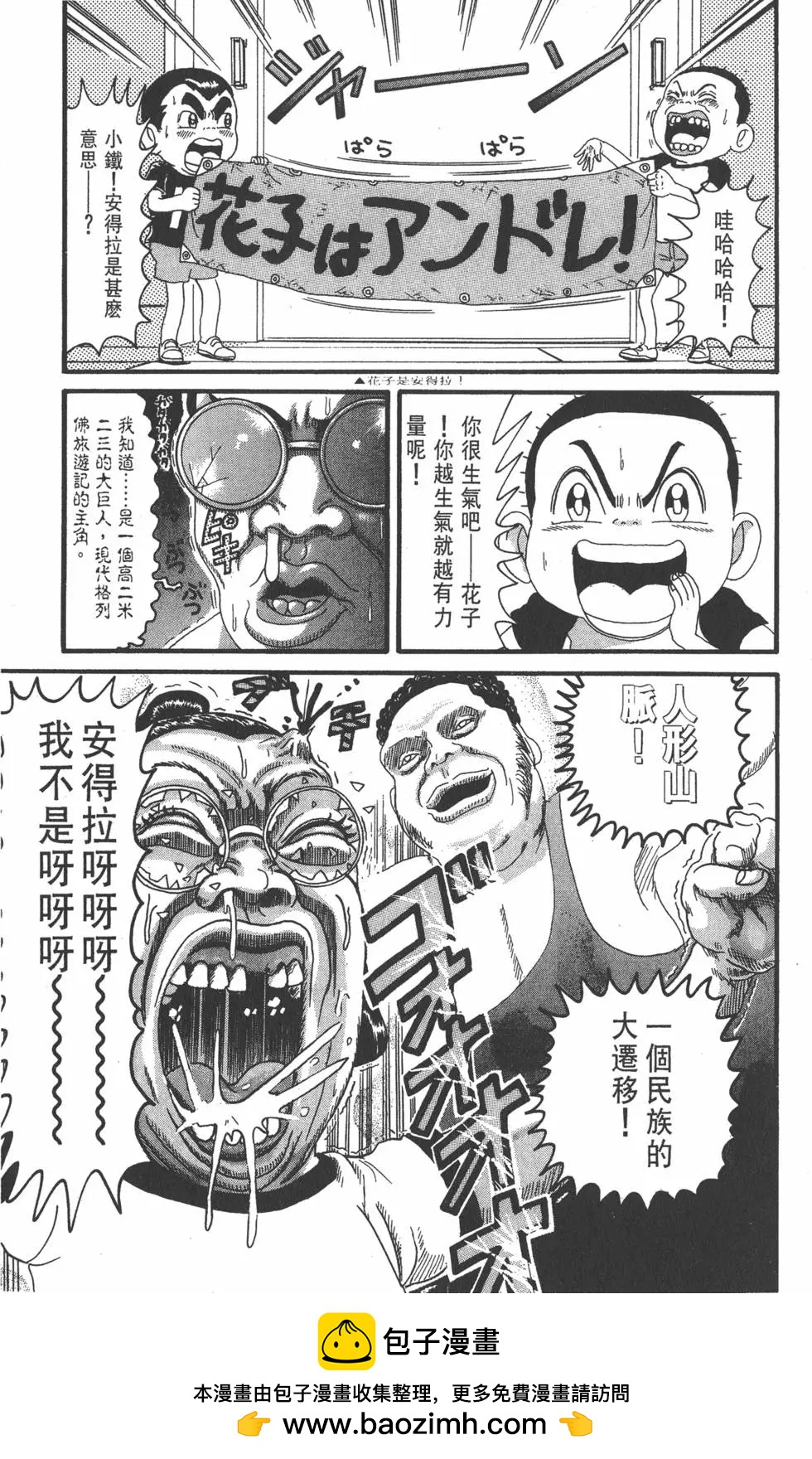 第16卷157