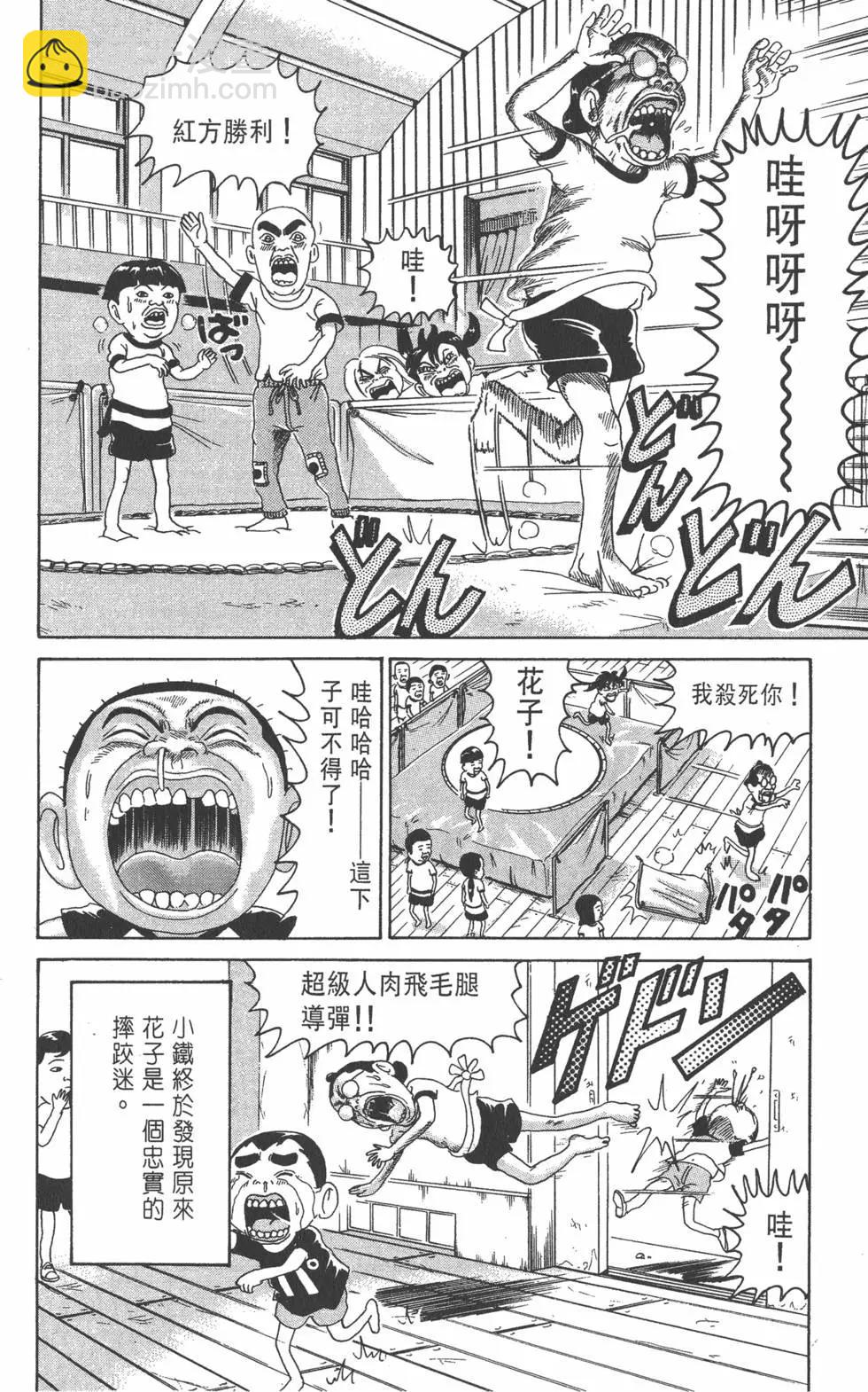 第16卷162