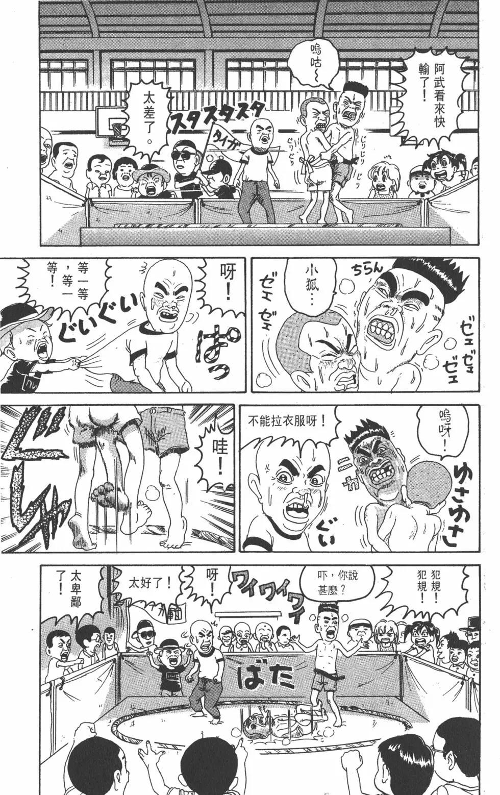 第16卷167