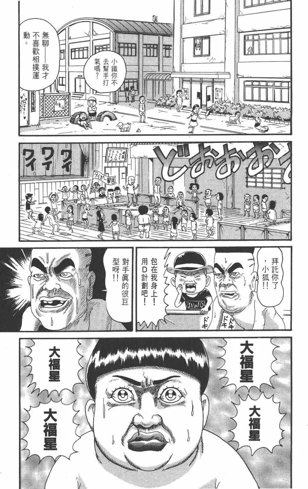 第16卷169